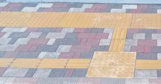 Купить тактильную бетонную плитку по цене от 719 руб. в Холмске