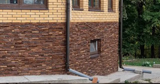 Наружная отделка фундамента в Холмске от ТротуарнаяПлитка по цене от 924 руб.