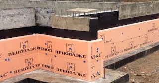 Утепление мелкозаглубленного фундамента в Холмске в октябре